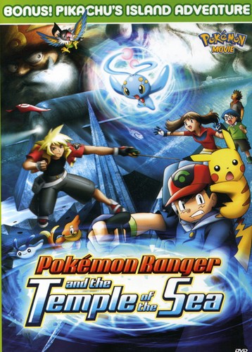Pokémon Ranger and the Temple of the Sea (DVD)