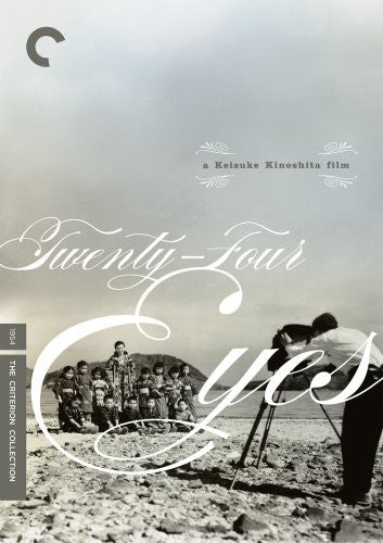 Twenty-Four Eyes (Criterion Collection) (DVD)