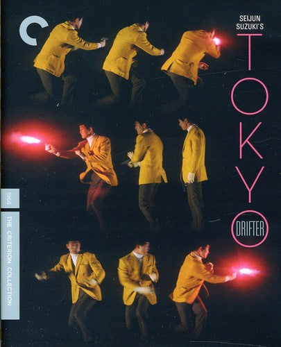 Tokyo Drifter (Criterion Collection) (Blu-ray)