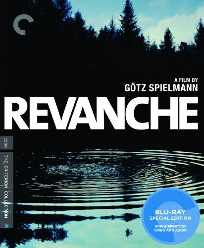 Revanche (Criterion Collection) (Blu-ray)