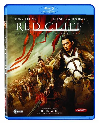 Red Cliff (Blu-ray)