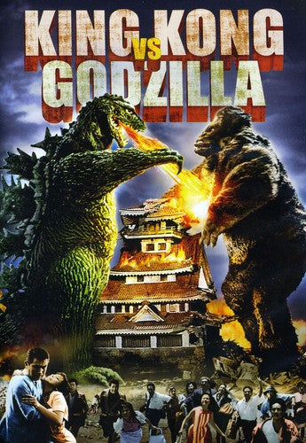 King Kong vs. Godzilla (DVD) - Surprise Castle