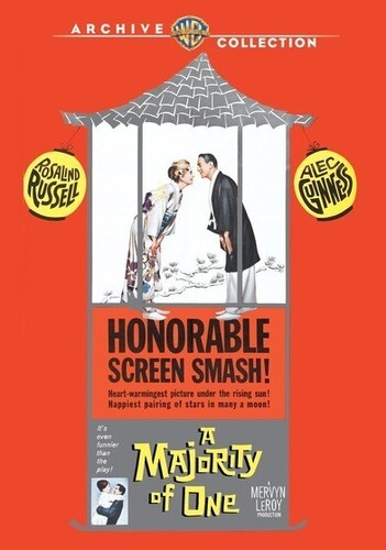 A Majority of One (DVD) - Surprise Castle