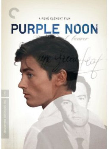 Purple Noon (Criterion Collection) (DVD)