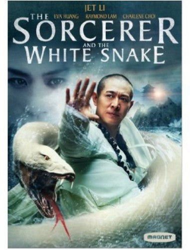 The Sorcerer and the White Snake (Blu-ray)
