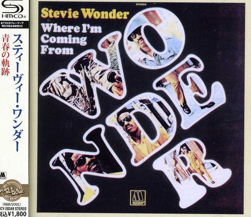 Stevie Wonder - Where I'm Coming from (SHM-CD) (CD)
