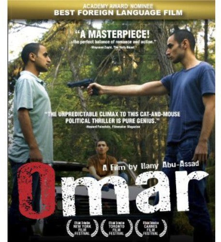 Omar (Blu-ray) - Surprise Castle
