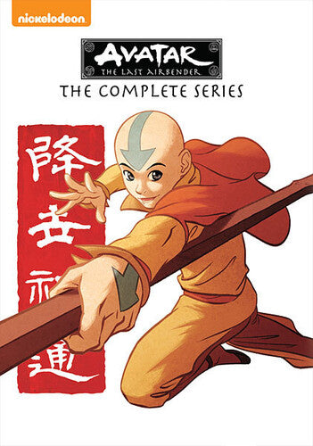 Avatar: The Last Airbender complete series DVD box set by Alliance Entertainment with colorful artwork and multiple discs.