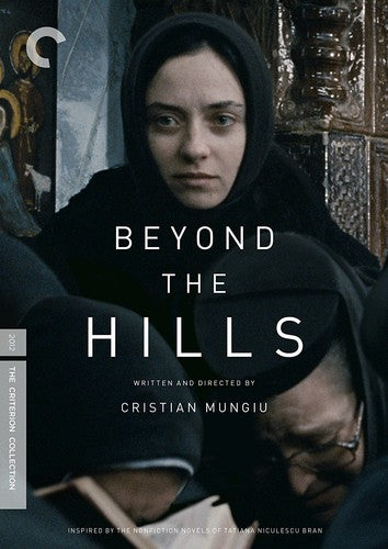Beyond the Hills (Criterion Collection) (DVD)