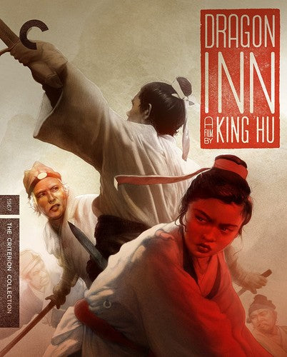 Dragon Inn Blu-ray from Criterion Collection, showcasing vibrant cover art and Asian-American heritage themes.