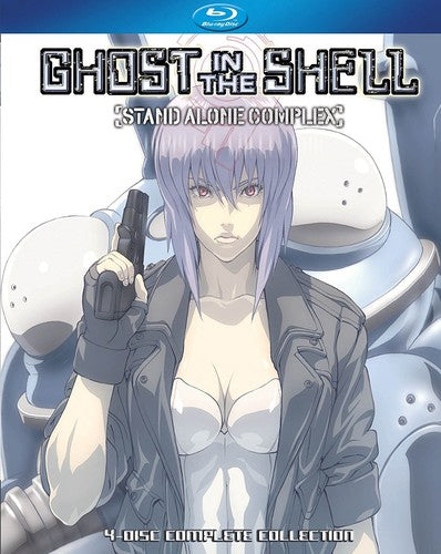 Ghost in the Shell: Stand Alone Complex Season 1 (Blu-ray)