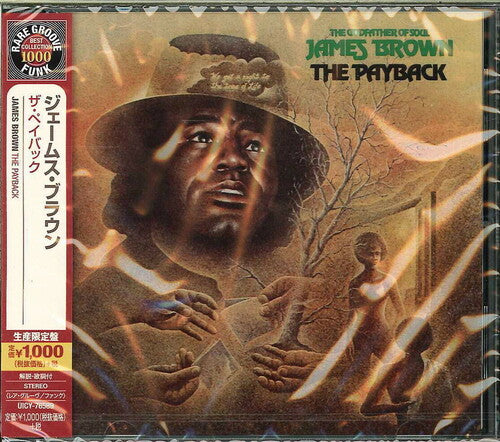 James Brown - The Payback (CD) - Surprise Castle
