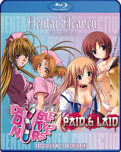 Hentai Heaven Collection 3 (Blu-ray)