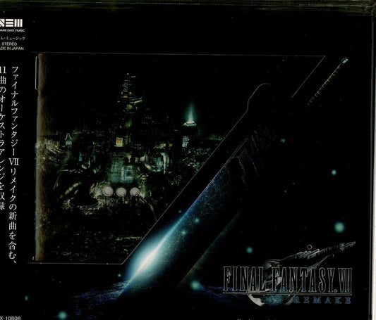Final Fantasy VII Remake: Orchestral Arrangement Album (CD)
