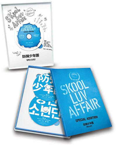BTS - Skool Luv Affair (CD)