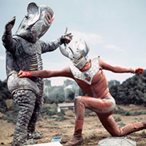 Ultraman Taro: Complete Series (Blu-ray)