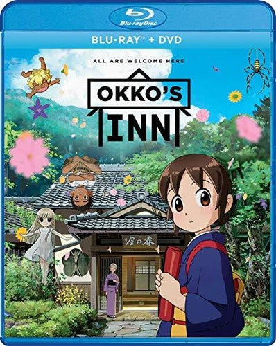 Okko's Inn (Blu-ray) - Surprise Castle