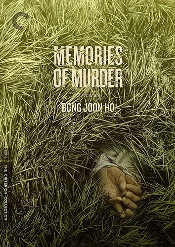 Memories of Murder (Criterion Collection) (DVD) - Surprise Castle