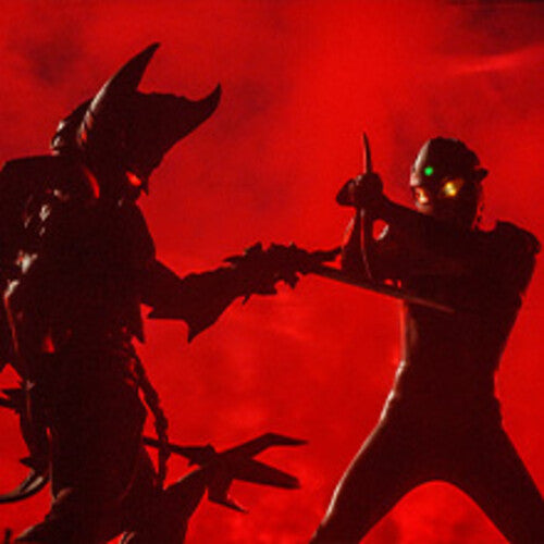 Ultra Galaxy Mega Monster Battle: Complete Series (Blu-ray)