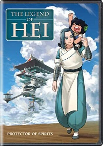 The Legend of Hei (DVD)