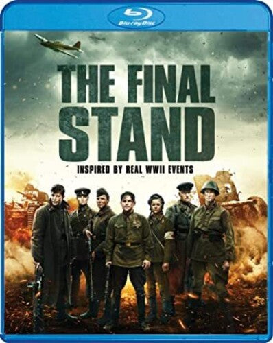 The Final Stand (Blu-ray)