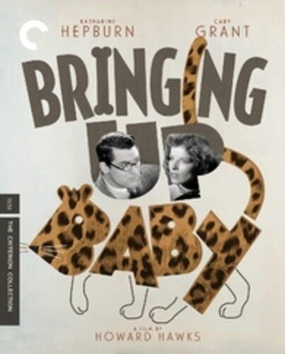 Bringing Up Baby (Criterion Collection) (Blu-ray) - Surprise Castle