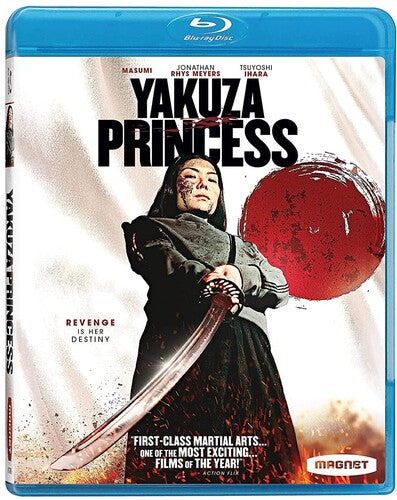Yakuza Princess (Blu-ray)