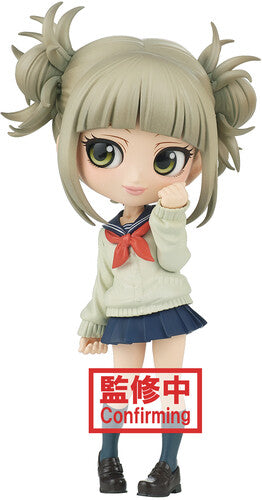 BanPresto - My Hero Academia - Q posket - Himiko Toga Ver. A Figure (MHA)