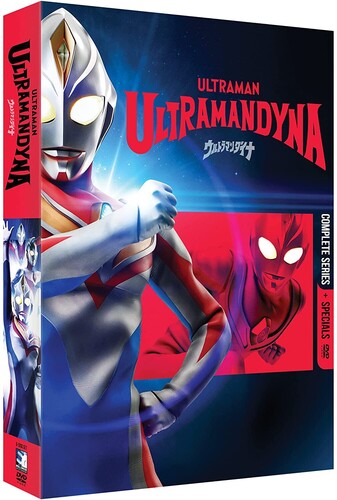 Ultraman Dyna (DVD)