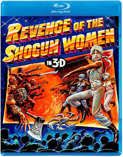 Revenge of the Shogun Women (Blu-ray)