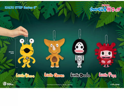 Beast Kingdom - Kaiju Step Series - Little Pigg 6" Plush