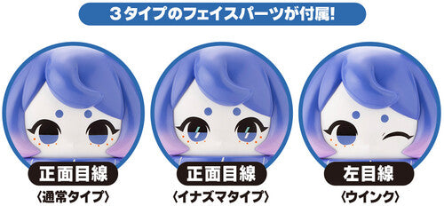 Kotobukiya - Hinomoto Heavy Industries - Ocean Exploration Robot Denshitako No.3 (Aquarium Color Version) - Surprise Castle