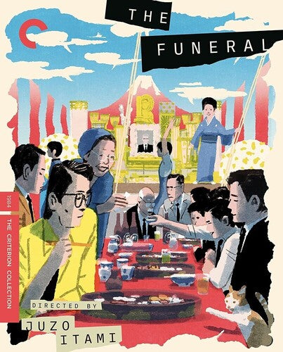 The Funeral (Criterion Collection) (Blu-ray) - Surprise Castle