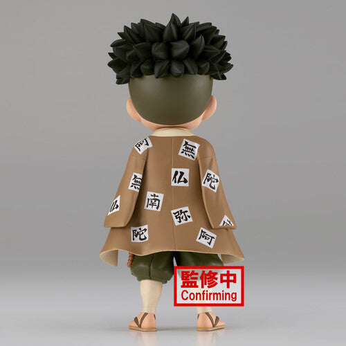 BanPresto - Demon Slayer: Kimetsu No Yaiba - Q Posket - Gyomei Himejima (Version B) Statue