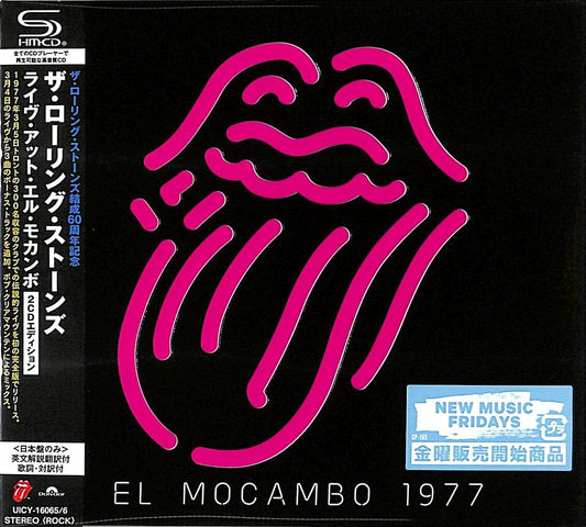The Rolling Stones - Live At The El Mocambo - SHM-CD (CD)