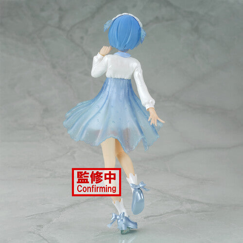 BanPresto - Re:Zero Starting Life In Another World - Serenus Couture - Rem vol.2 Statue