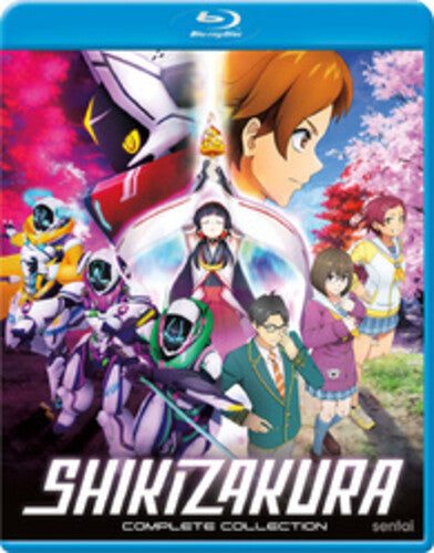 Shikizakura (Blu-ray)