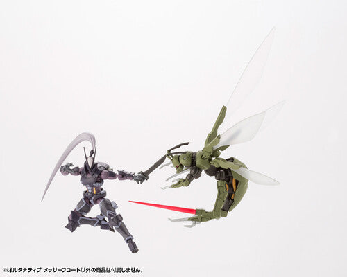 Kotobukiya - Hexa Gear - Alternative Messer Float