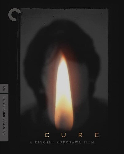 Criterion Collection Blu-ray of 'Cure' featuring Japanese cover art by Alliance Entertainment