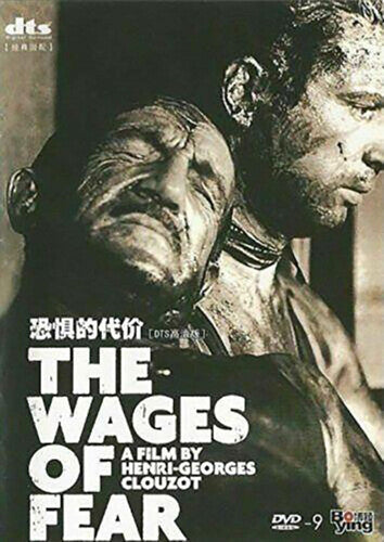 The Wages of Fear (DVD)