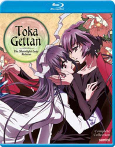 Toka Gettan: The Moonlight Lady Returns (Blu-ray)