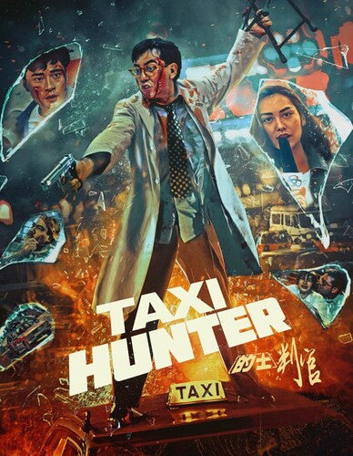 Taxi Hunter (Blu-ray) - Surprise Castle
