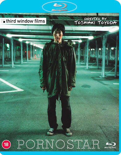 Pornostar (aka Tokyo Rampage) (Blu-ray)