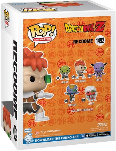 FUNKO POP! ANIME: Dragon ball Z - Recoome