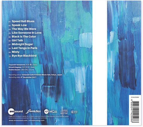 Tsuyoshi Yamamoto Trio - A Shade Of Blue (CD)