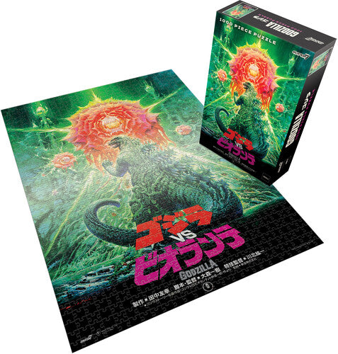 Super7 - Toho Kaiju Puzzle