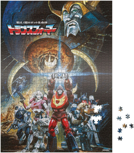 Super7 -Transformers - Japanese '86 Movie Poster Puzzle