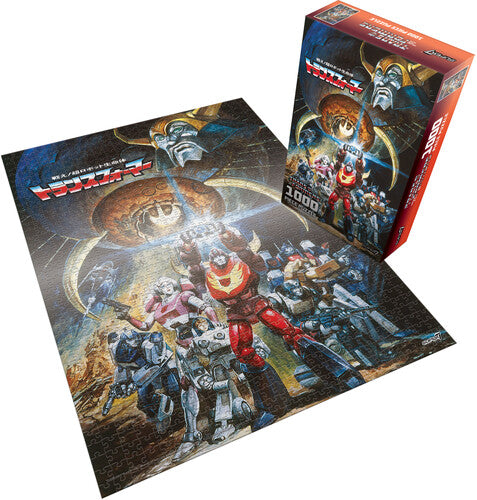 Super7 -Transformers - Japanese '86 Movie Poster Puzzle
