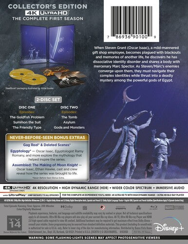 Moon Knight: The Complete First Season (4K Ultra HD)