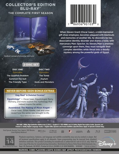 Moon Knight: The Complete First Season Blu-ray by Alliance Entertainment, featuring vibrant cover art and Marvel branding.